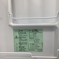 A-STAGE RF01A-46BKの画像