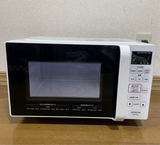 電子レンジ 日立 HMR-FT183 2022年製 Amazon | 日立 単機能 電子レンジ 17L ヘルツフリー フラット庫