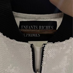 ENFANTS RICHES DEPRIMES Parliament Bomber Jacket In White Not available in Japanの画像