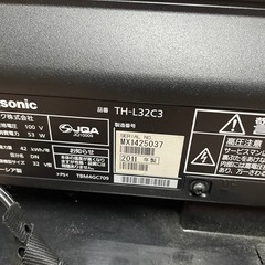 パナソニック　VIERA テレビ　32型　TH-L32C3の画像
