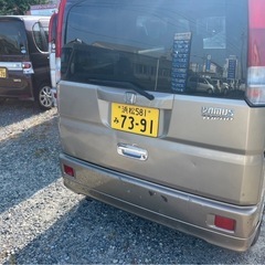バモスの画像