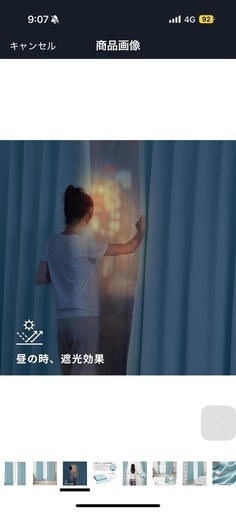 Hansleep カーテン1級光 幅150cm丈230cmス カイブルー断熱防寒防音省エネ 厚手 無地 おしゃれ洗えるリビング用（スカイブルー，幅150cmx文230cm）