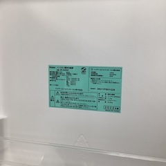 Haier JR-N40Mの画像