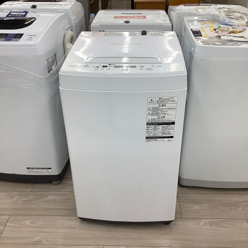 TOSHIBA(東芝)全自動洗濯機のご紹介！(トレファク寝屋川)