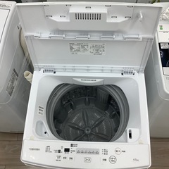 TOSHIBA(東芝)全自動洗濯機のご紹介！(トレファク寝屋川)の画像