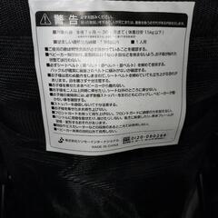 未使用品 B型 ベビーカー 7ヶ月〜36ヶ月の画像