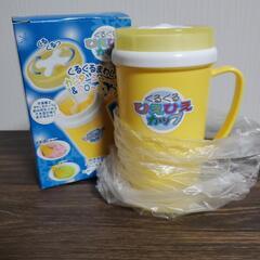 【新品未使用品】🌼シャーベットカップの画像
