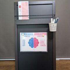 スタンド(黒板)の画像