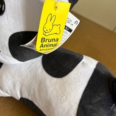 ブルーナアニマルの画像