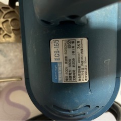 アースマン　電動マルノコ　ECS-165の画像
