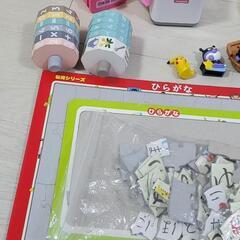おもちゃセットの画像