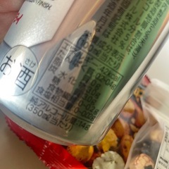 スーパードライ＆つまみの画像