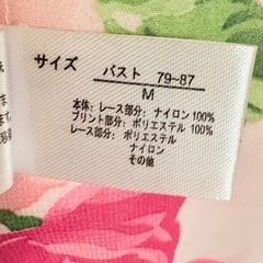 rolian mille 花柄スリップドレス　M sizeの画像