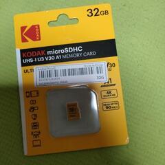 microSDカードの画像