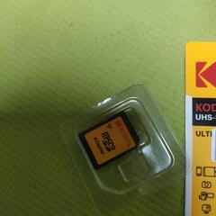 microSDカードの画像