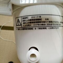 【美品!】2017年製SERIO扇風機の画像
