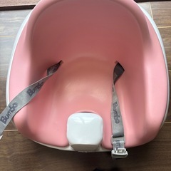 ［今週処分］バンボ　ピンクの画像
