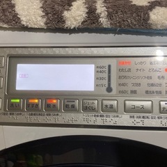 【受け渡し予定者決まりました】Panasonic パナソニックドラム式洗濯機　NA-VX860SL 2016年製　大阪市鶴見区諸口より出品　本日8/6か明日8/7迄に引き取り可能な方宜しくお願いします。の画像