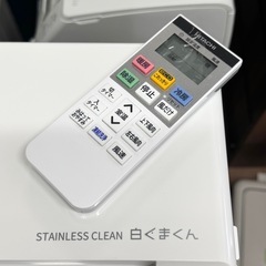 【超美品‼️】日立 2023年製 18畳用エアコン(ステンレスクリーン白くまくん) 凍結洗浄 ecoこれっきり運転 200V/5.6kwの画像