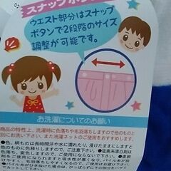 CONVERSE☆ラップタオルの画像
