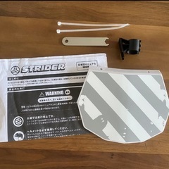 STRIDER × 神山隆二 RATFACEモデル／スポーツモデル【正規品】限定カラー　12の画像