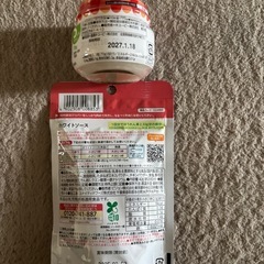 離乳食　おかゆ&ホワイトソースの画像