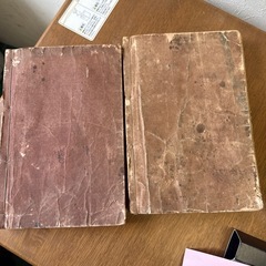 古書の画像