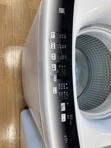 軽トラック90分無料貸出サービス有】無印良品 全自動洗濯機