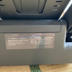 リーマン　チャイルドシートの画像