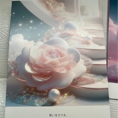 レア　美品　オラクルカードの画像