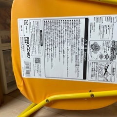 アンパンマンの椅子
の画像