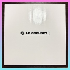 ル・クルーゼ ガラスキッチンプレート【非売品・未使用】の画像