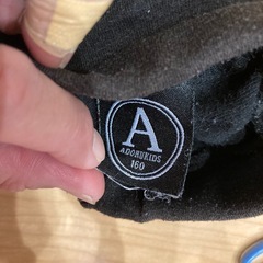 長ズボン１６０の画像