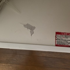 レンジラックの画像