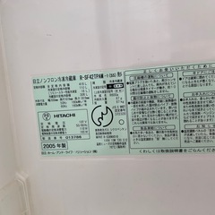 冷蔵庫　416ℓ  1819㎝　２００５年製　難ありの画像