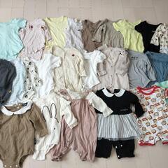 ベビー服 80サイズ 58点セット 女の子 Mont-bellミトン ナイロンジャケット セットアップ パジャマ ジャージ 枕 ヘッドガードクッション(ベビーリュック) スリーパー ロンパース タンクトップ ロンT スウェット モンベル フルーツオブザルーム アーノルドパーマー 天使 ディズニー ミッキー ミニー プーさん おさるのジョージ ベアー ミッフィー EAST BOY SLAP SLAP パンツの画像