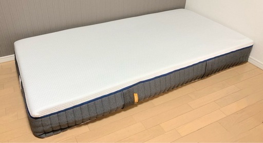 【美品中古】エマ・ハイブリッド シングル