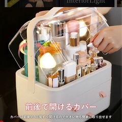 コスメBOX
の画像