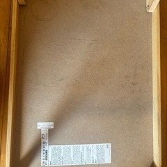 IKEA DJURA ジューラ ベッドトレイ 北欧 インテリアの画像