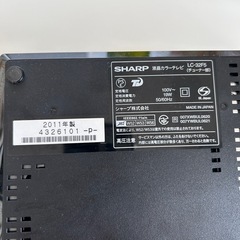 SHARP 液晶カラーテレビ　32V LC-32F5 2011年製の画像