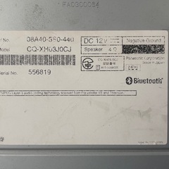 ‼️格安‼️ホンダ純正Gathers製ナビ‼️Bluetooth対応‼️2DIN7インチ‼️の画像