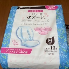 dacco 産褥パッド　産褥ショーツ　ラクパンの画像