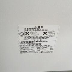 0806-018 TOTO風呂蓋　EKKS6BKAA21WNの画像