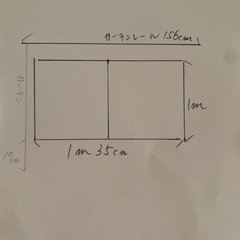 カーテンの画像