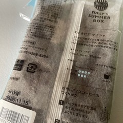 クッキー＆珈琲の画像