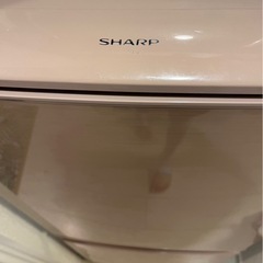 決まりました！の画像