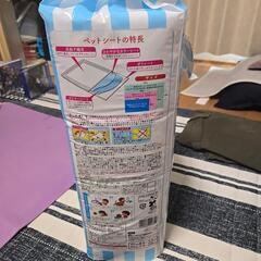 薄型ペットシーツ レギュラーサイズ 44×33 157~158枚の画像