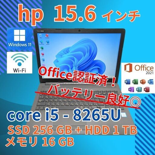 ✨バッテリー新品✨Windows11 i5 爆速SSD256GB メモリ8GB 単体】【超小型デスク】【Windows11 64bit】【Core i3-12100T