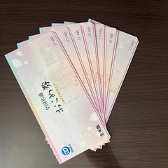 おこめ券7枚3080円分の画像