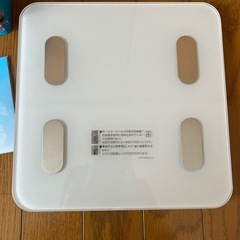 エクササイズグッズの画像